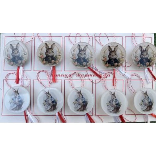 Мартеници детски светещи мартенички